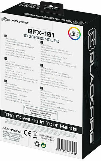 Shine Inline BFX-195 RGB Gaming Ποντίκι 7200 DPI Μαύρο