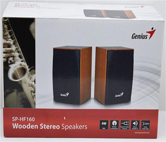 Genius SP-HF160 2.0 Speakers 4W Brown