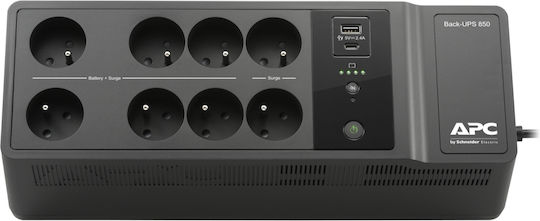 APC BE850G2-FR UPS Off-Line 850VA 520W με 8 Schuko Πρίζες