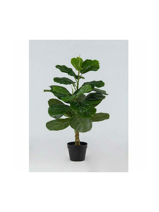 Artificial Plant in Pot Ficus Lyrata Green 75cm 1pcs