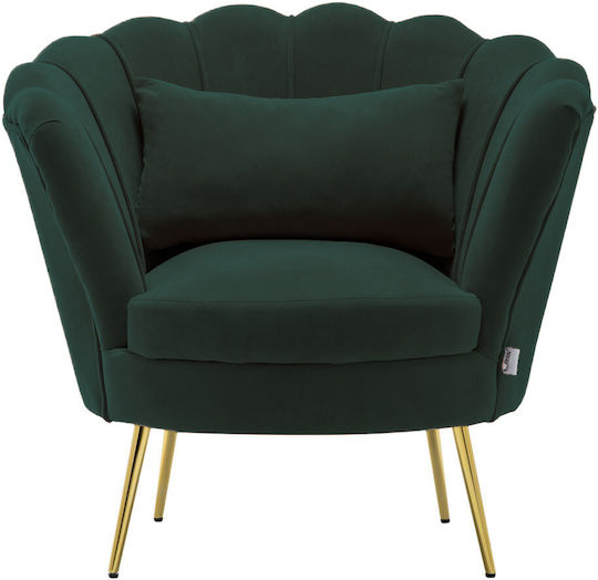 Πολυθρόνα Moli 82x73x78cm Κυπαρισσί Πολυθρόνα Moli 82x73x78cm Κυπαρισσί