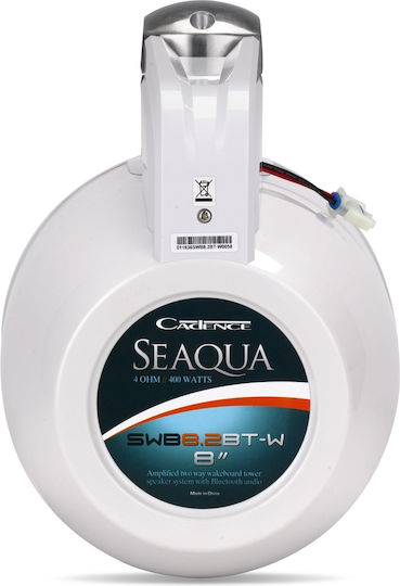 Cadence Waterproof Marine Speaker Set SWB8.2BT-W 8" with 125W RMS White