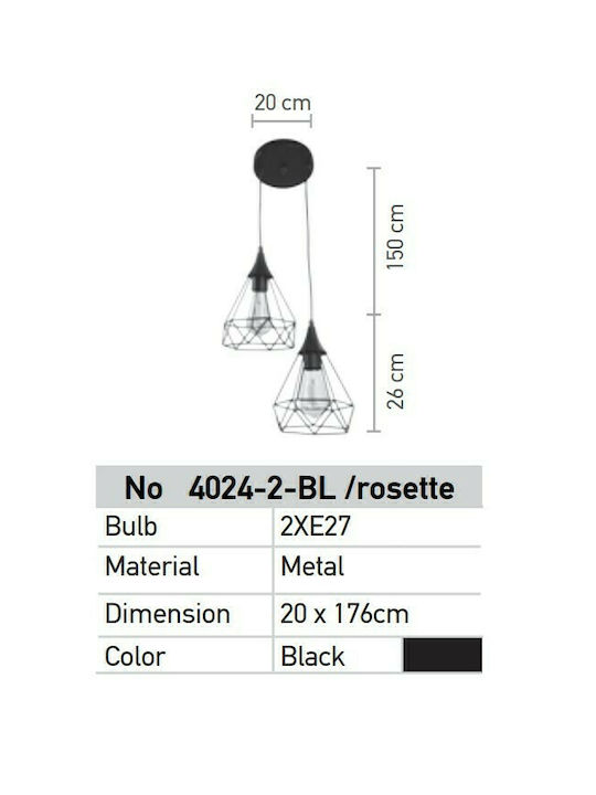 Inlight 4024 Μοντέρνο Κρεμαστό Φωτιστικό Δίφωτο Πλέγμα με Ντουί E27 σε Μαύρο Χρώμα