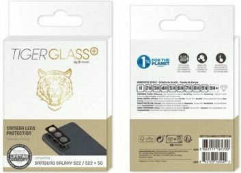 Muvit Tiger Προστασία Κάμερας για Galaxy S22 5G/S22+ 5G