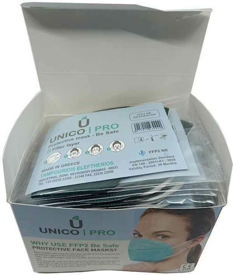 Unico Pro Μάσκα Προστασίας FFP2 Κυπαρισσί 25τμχ