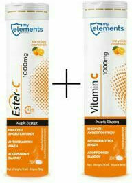 My Elements Ester-C Vitamin for Energy 1000mg Orange 40 eff. tabs