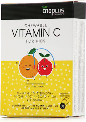 Ino Plus Vitamin C for Kids Βιταμίνη για Ενέργεια & Ανοσοποιητικό 100mg Πορτοκάλι 30 μασώμενες ταμπλέτες