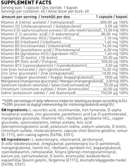 Swedish Supplements Мултивитамин за Енергия, Нервната система & Кожата 60 капси