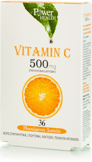 Power Of Nature Vitamin C Βιταμίνη για Ενέργεια & Ανοσοποιητικό 500mg 36 μασώμενες ταμπλέτες