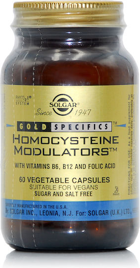 Solgar Gold Specifics Homocysteine Modulators 60 Φυτικές Κάψουλες Unflavoured
