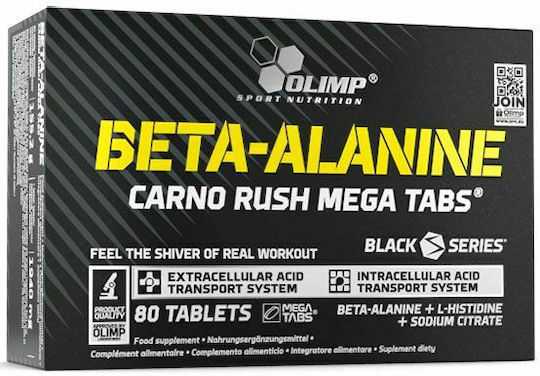Olimp Sport Nutrition Beta-Alanine 80 Ταμπλέτες Unflavoured