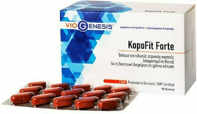 Viogenesis KopoFit Forte 90 ταμπλέτες