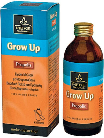 Meke Grow Up Propolis Syrup 150ml