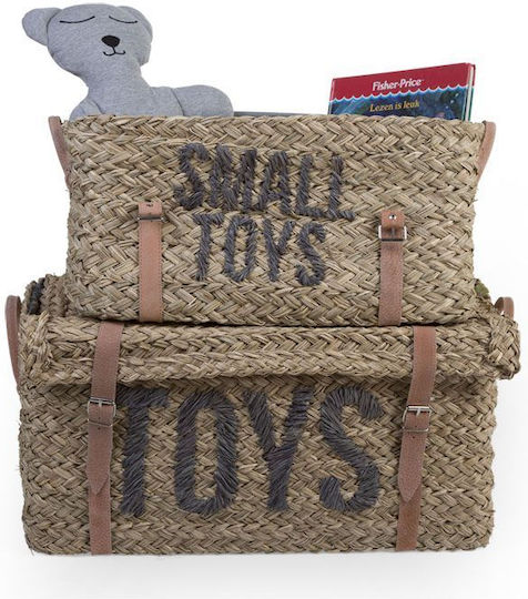 Childhome Παιδικό Κουτί Αποθήκευσης Small Toys Set Of 2 Rattan Basket Μπεζ 52x31x25cm 2τμχ