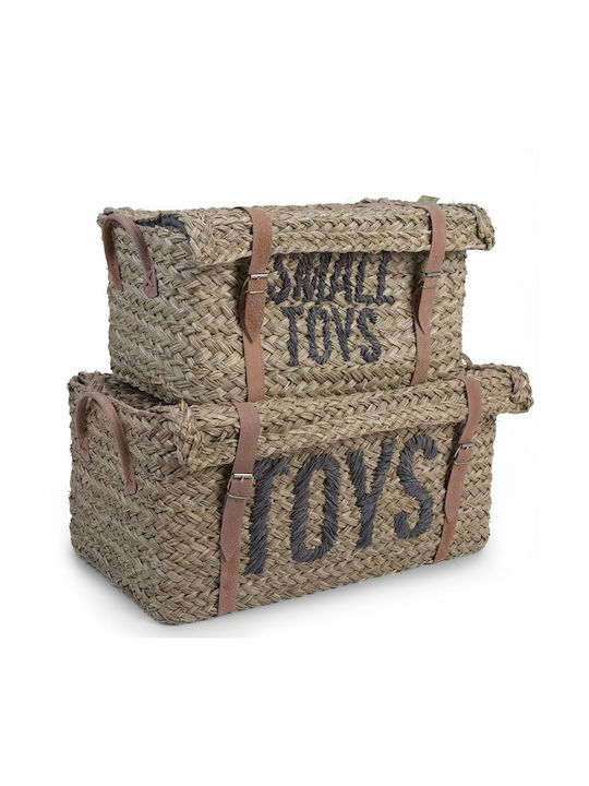 Childhome Παιδικό Κουτί Αποθήκευσης Small Toys Set Of 2 Rattan Basket Μπεζ 52x31x25cm 2τμχ