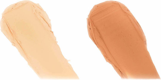 Revolution Beauty Fast Base Stick Medium 2.4gr