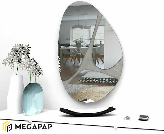 Megapap Leon Γκρι 49x73cm Megapap Leon Γκρι 49x73cm