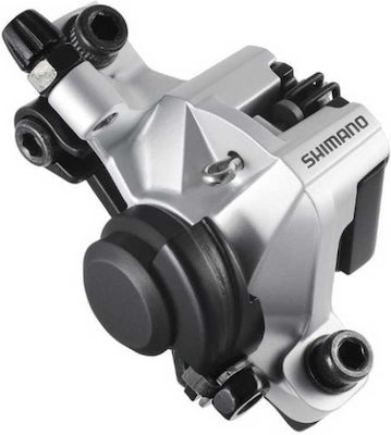 Shimano Alivio EBRM375MPRS Δαγκάνα Φρένου Ποδηλάτου Οπίσθια