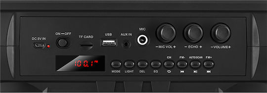 Sven Ηχείο PS-485 Black Μαύρο