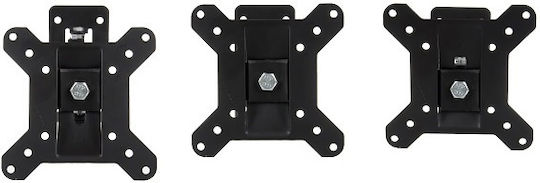 Libox Ateny LB-200 Βάση Τηλεόρασης Τοίχου με Βραχίονα έως 32" και 25kg