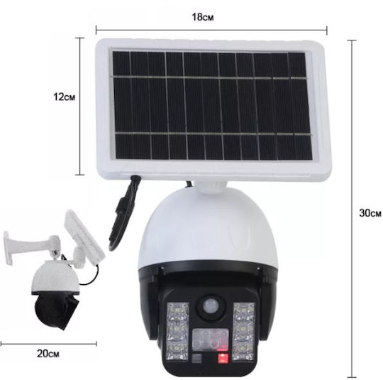 GDPLUS Solar Dummy Surveillance Dome Camera with LED Lighting White