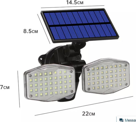 GDPLUS Wall Mounted Solar Light 20W with Motion Sensor IP65