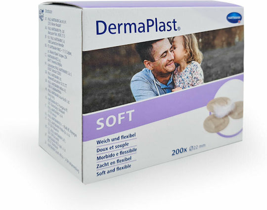 Hartmann Dermaplast Sensitive Plasters 200pcs
