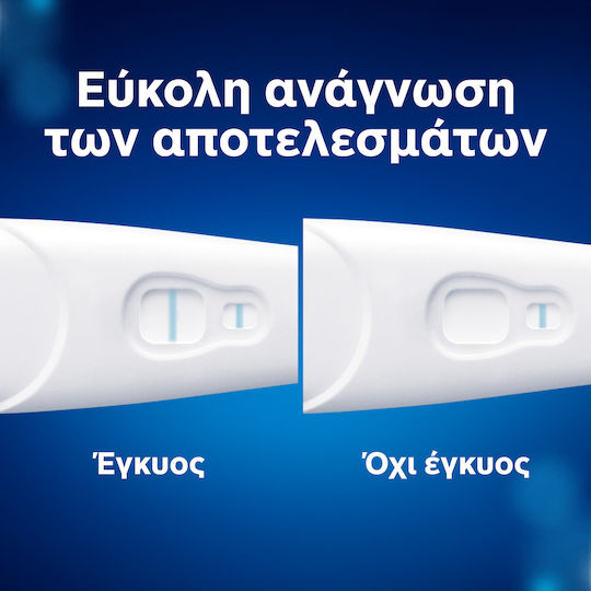 Clearblue Early 1pcs Pregnancy Test Early Detection