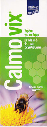 InterMed Calmovix Sirop fără Gluten Naturală 125ml