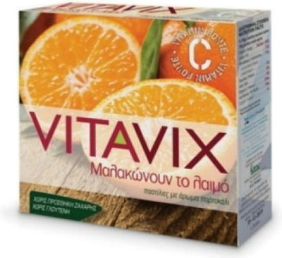 ErgoPharm Vitavix Lozenges Gluten-Free Orange 45gr