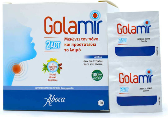 Aboca Golamir 2ACT Καραμέλες για Παιδιά & Ενήλικες χωρίς Γλουτένη Ευκάλυπτος 20τμχ