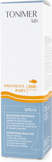 Tonimer Lab Panthexyl Baby Ρινικό Σπρέι με Θαλασσινό Νερό για Βρέφη 100ml