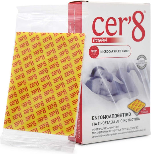 Cer'8 Εντομοαπωθητικά Αυτοκόλλητα 24τμχ