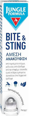 Omega Pharma Jungle Formula Bite & Sting Lotion für Nach dem Stich in Roll On/Stick Geeignet für Kinder 15ml