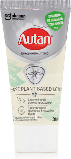Autan Defense Plant Based Εντομοαπωθητική Λοσιόν σε Σωληνάριο Κατάλληλη για Παιδιά 50ml