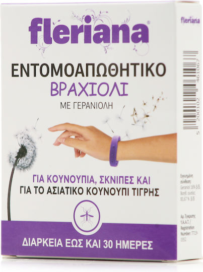 Fleriana Εντομοαπωθητικό Βραχιόλι με Γερανιόλη για Παιδιά