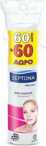Septona Daily Clean Round Στρογγυλοί Δίσκοι Ντεμακιγιάζ από 100% Βαμβάκι 120τμχ