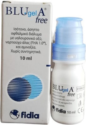 Sooft Italia Blugel A Free Eye Drops Οφθαλμικές Σταγόνες 10ml