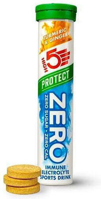 High5 Zero Immune Electrolyte Sports Drink με Γεύση Tumeric Ginger 20 αναβράζοντα δισκία