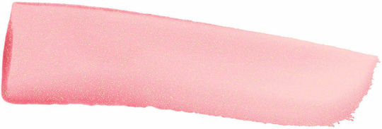 Nars Afterglow Грижа за устни Балсам 3гр