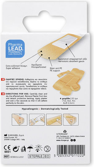 Pharmalead Emostatic Sterile Gauzes 4 Sizes 4x5cm 20pcs