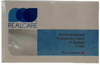 Real Care Sterile Gauzes 17x30cm 12pcs