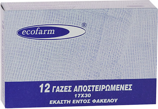 Ecofarm Sterile Gauze Pads 17x30cm 12pcs