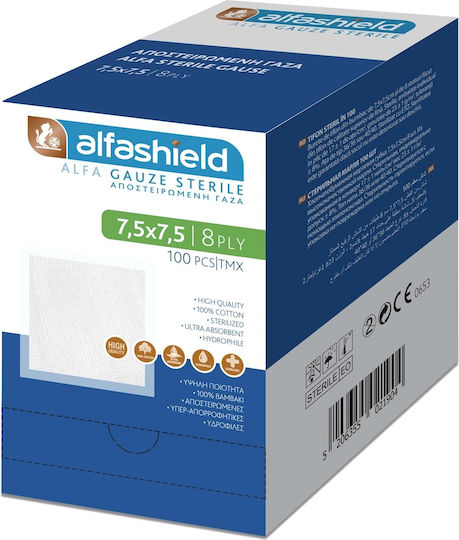 Alfashield Sterile Gauze Pads 7.5x7.5cm 8ply 100pcs