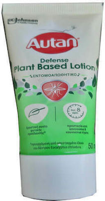 Autan Defense Plant Based Insect Repellent Lotion In Tube Suitable for Child 50ml