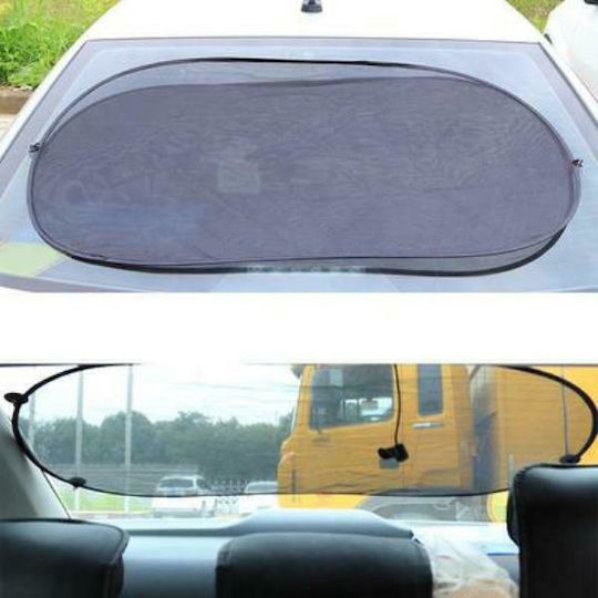 Lampa Internal Car Windshield Sun Shade 100x50cm