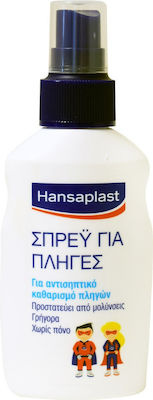 Hansaplast Ήπια Λοσιόν Οινοπνεύματος σε Spray Kids 100ml