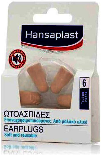 Hansaplast Ωτοασπίδες 6τμχ σε Μπεζ Χρώμα