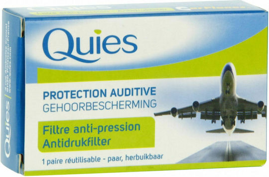 Quies EarPlanes Силиконови Слушалки в Син Цвят 2 Бройки