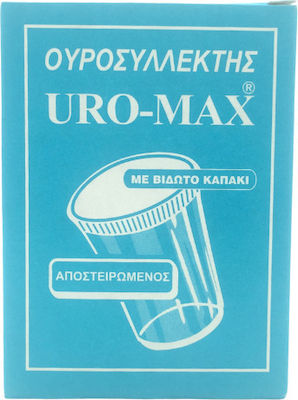 Uro-Max Αποστειρωμένο Κύπελλο Ούρων 100ml